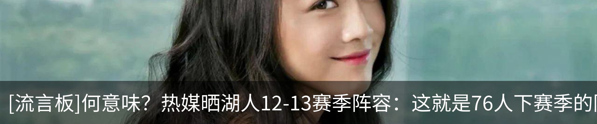内页banner